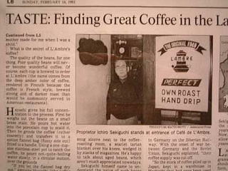 1993N@LOS@ANGELES@TIMES@Ɍfڂ܂